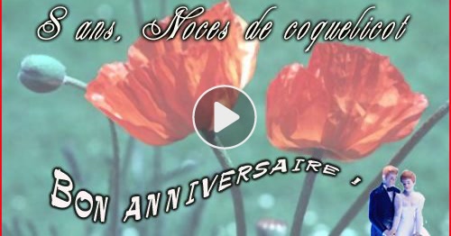 Carte 8 Ans Coquelicot Cybercartes Com