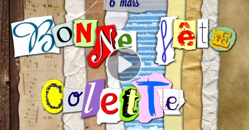 Cybercartes Bonne Fete