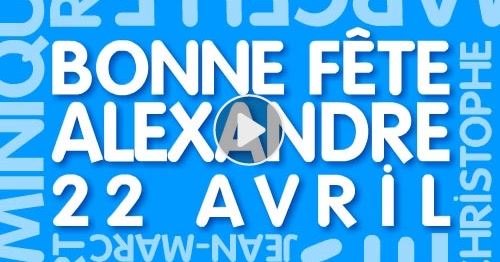 Carte Bonne Fete Alexandre Cybercartes Com