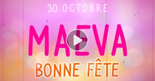 Carte Maeva 30 Octobre Cybercartes Com