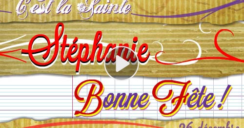 Carte Stephanie 26 Decembre Cybercartes Com