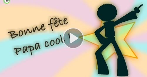 Carte Bonne Fete Papa Cool Cybercartes Com