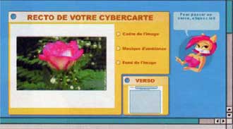 page du site de carte de voeux cybercartes